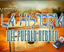 El pueblo Hebreo (La historia Animada)