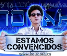 ¿Por qué creemos, deseamos practicar la Ley de Di-s y estamos convencidos de su vigencia?