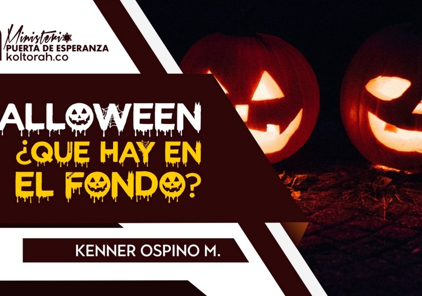 Halloween: ¿Qué hay en el fondo? | Kenner Ospino M. |