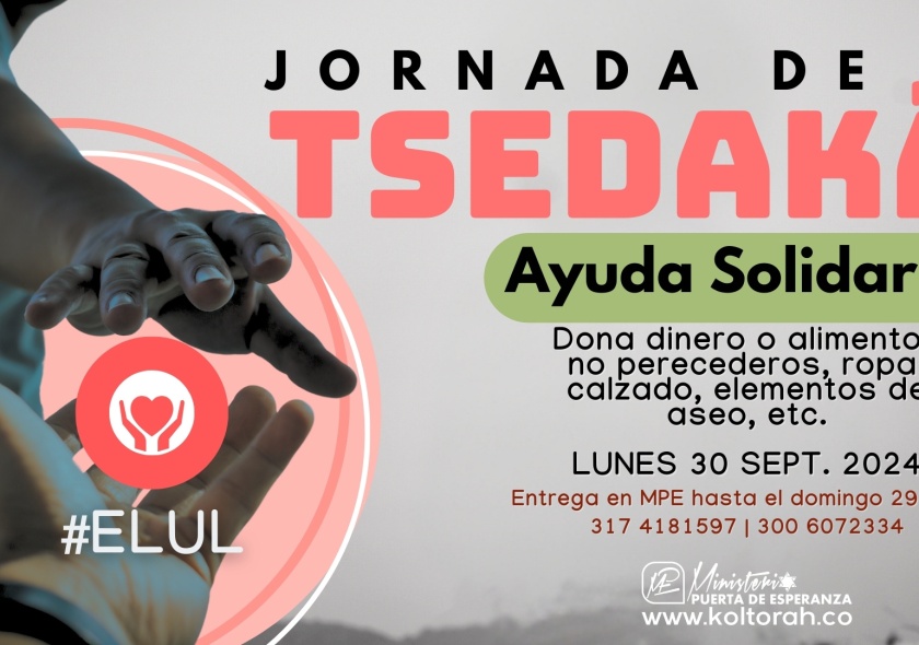 Ayuda Solidaria | Tsedaká | Elul